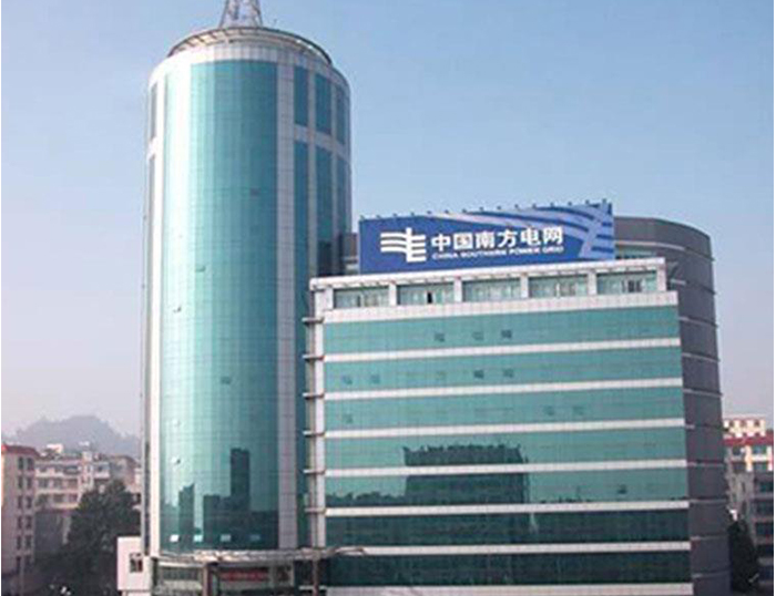鹤峰南方电网